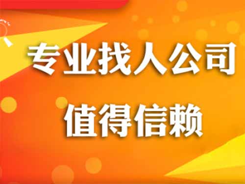 突泉侦探需要多少时间来解决一起离婚调查